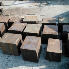 Поковка нержавеющая прямоугольная 12Х18Н10Т 790 мм ГОСТ 25054-81